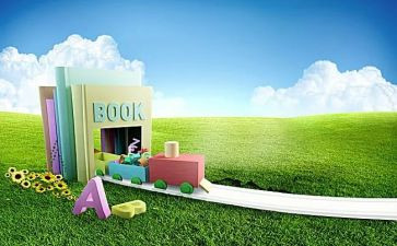 小学农村小学工作计划7篇