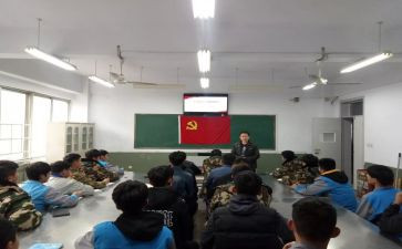 学管理学基础的心得体会7篇