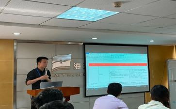 2024教学管理工作总结推荐6篇