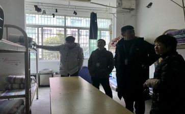 2024教学管理工作总结6篇