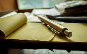 学会活动策划7篇