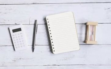学会工作计划5篇