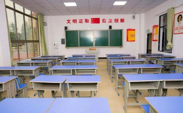学籍卡毕业自我鉴定8篇