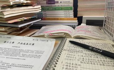 2024年春季开学讲话稿范文6篇