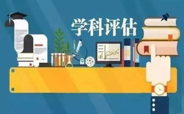 数学科培训心得体会5篇