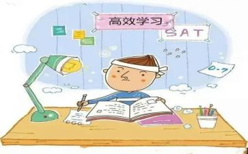 小学科研工作总结8篇