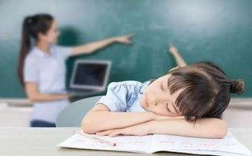 学困生不帮扶心得体会6篇