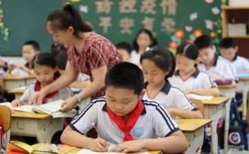 2024学困生转化工作计划5篇