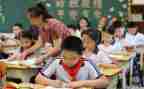 2024学困生转化工作计划5篇