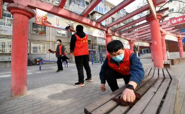 学雷锋日活动策划优秀8篇