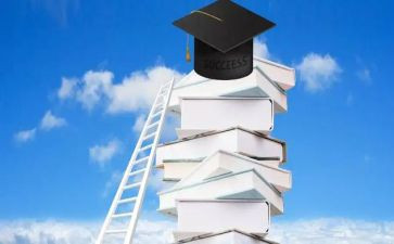 二学历额鉴定表自我鉴定8篇