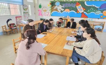 学前中专毕业自我鉴定6篇