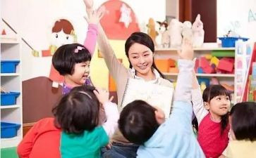 学前教育毕业生鉴定自我鉴定优质8篇