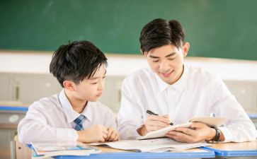 同学情心得精选8篇