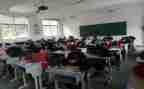 小学情绪班会教案7篇