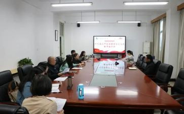 学全会悟精神书心得体会6篇