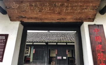 大学社团部门工作总结7篇
