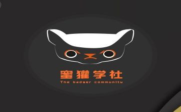 国学社竞选演讲稿6篇