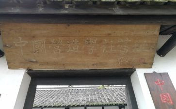 大学社团工作总结范文8篇
