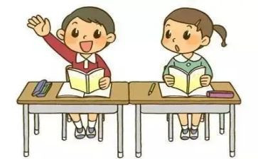 学生毕业鉴定表学生自我鉴定最新8篇