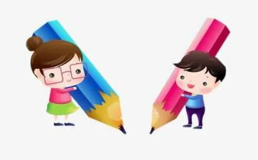 x大学生自我鉴定优秀6篇