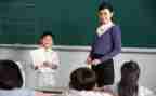 实学生自我鉴定最新5篇