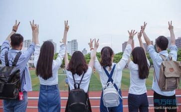 学生会活动策划5篇