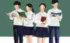 和学生会有关的演讲稿通用8篇
