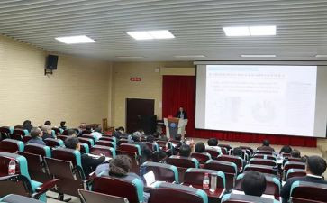 护理学术会议心得体会6篇
