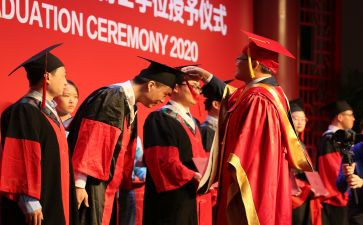 申请硕士学位的自我鉴定6篇