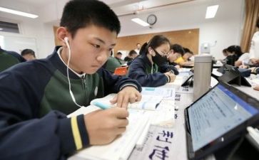 想学习的演讲稿推荐6篇