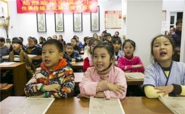 最新教师学习心得体会参考8篇