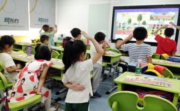 学习三个三心得体会5篇