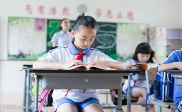 2024年个人学习计划优质5篇