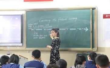 学习的感悟和心得体会6篇