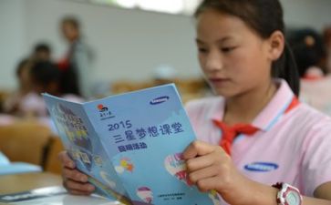 学习型教师心得体会8篇