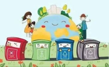 学习部年工作计划优质8篇