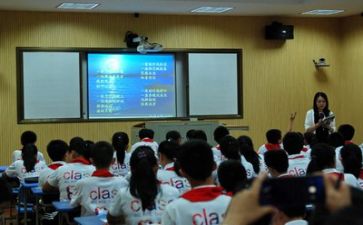 学习的感悟和心得体会参考7篇