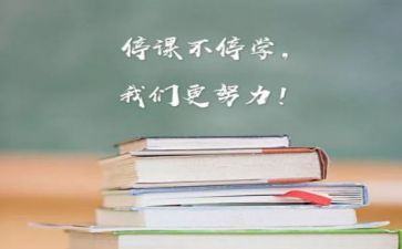 学党史知党史学习心得体会7篇