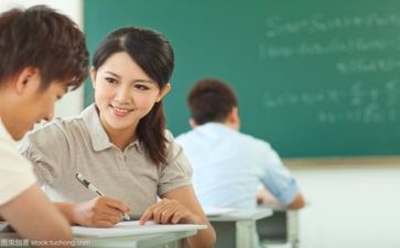 教师学习心得体会600字6篇