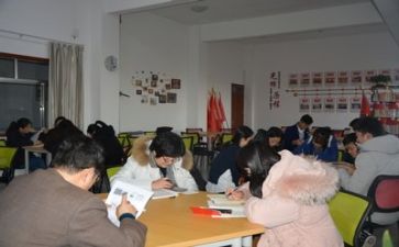 学习心得体会范文模板7篇