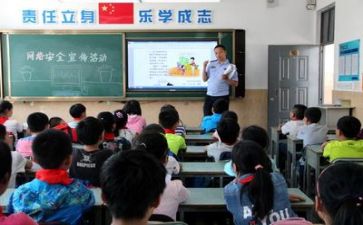 2024年个人学习计划精选5篇