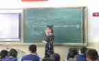 学习的感悟和心得体会6篇