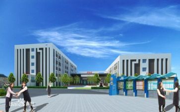 学校培训处工作计划优秀6篇