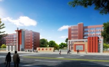 学校安工作总结精选6篇