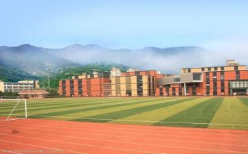 学校9安全工作计划最新6篇