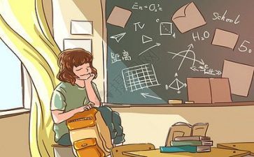 学校安全感想心得体会6篇