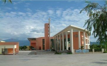 学校安全生产心得体会5篇