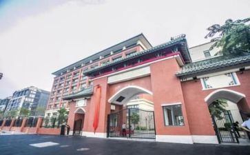 学校实习的自我鉴定7篇