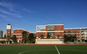 听学校安全的心得体会6篇